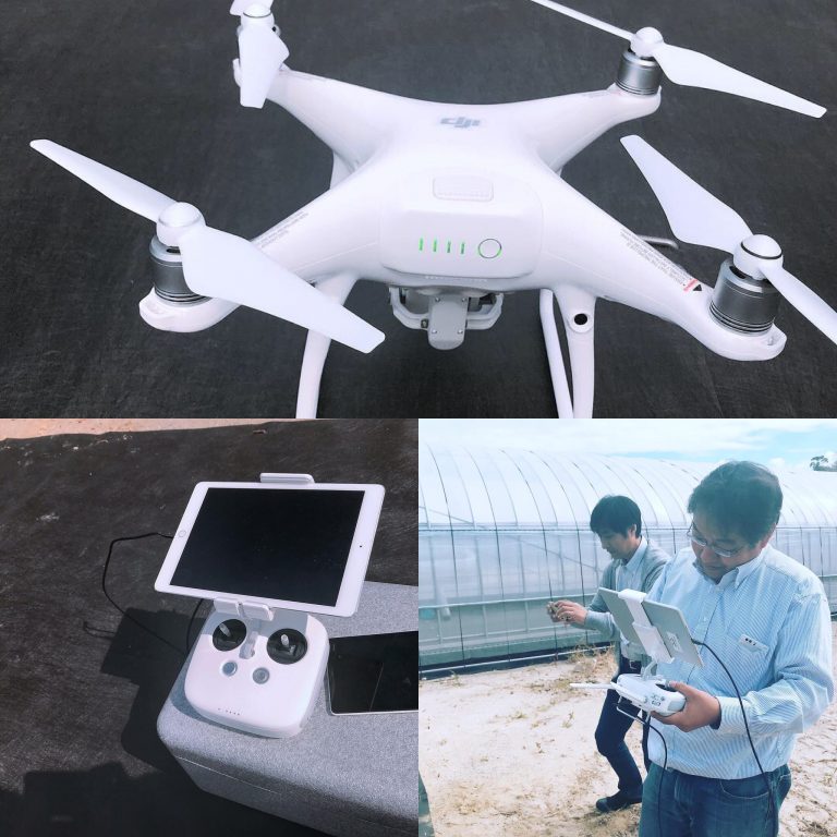 Nayeen al amin Drone test flight for Agriculture farming